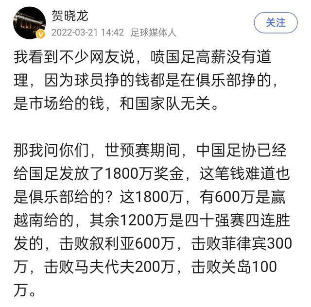 上半场里克尔梅兜射中框，萨维奇两黄变一红被罚下场，格列兹曼破门。